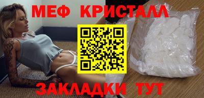 mix Бугуруслан
