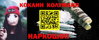 амфетамин Будённовск