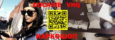 амфетамин Будённовск
