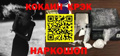 mix Бугуруслан