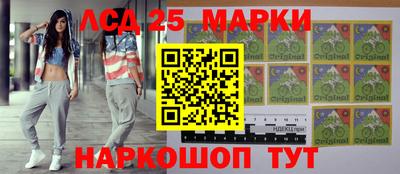 амфетамин Будённовск