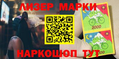 mix Бугуруслан