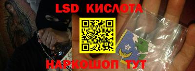 mix Бугуруслан