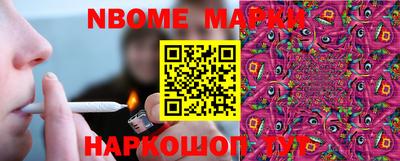амфетамин Будённовск