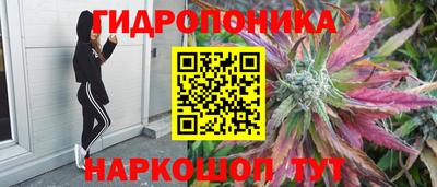 амфетамин Будённовск