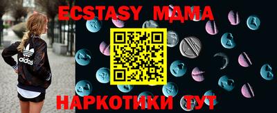 mix Бугуруслан