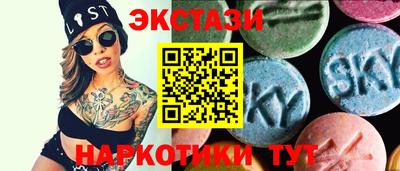 синтетический гашиш Бузулук
