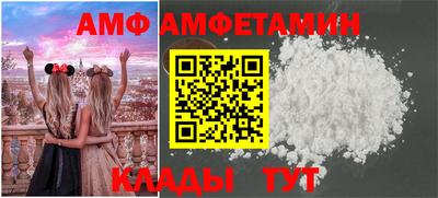 синтетический гашиш Бузулук