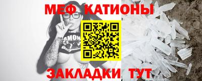 амфетамин Будённовск