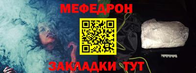mix Бугуруслан