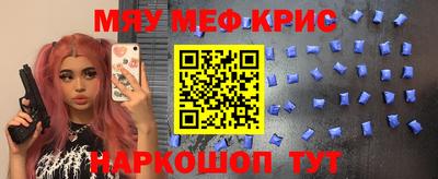 синтетический гашиш Бузулук